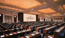 Images for Shangri-La, Dubai, Sheikh Zayed Road, Nr Financial Metro Station